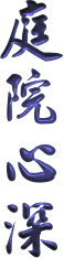 cm-4gif.gif (63738 bytes)