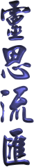 cm-5gif.gif (66339 bytes)