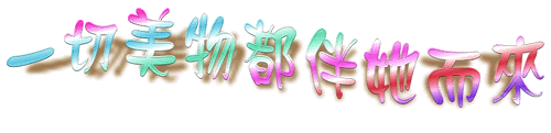 foto4txta.gif (20634 bytes)