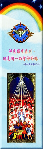 �Z�ƥ]�e�E�Z�Ƨԭ@front4.jpg (143739 bytes)